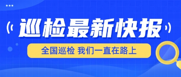 山东福润康夏季巡检—星夜兼程 只为用户满意